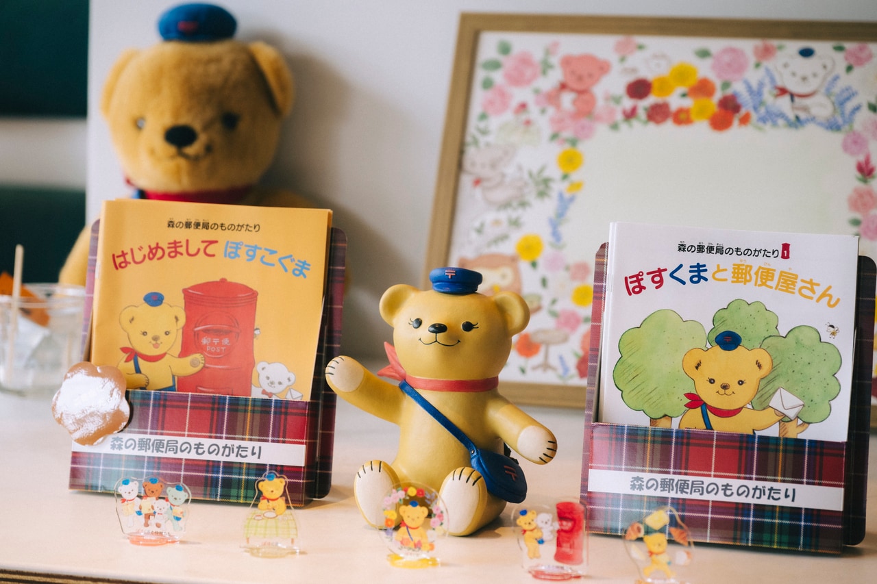 ぽすくまの世界をのぞくことができるオリジナルのミニ絵本も配布されている。