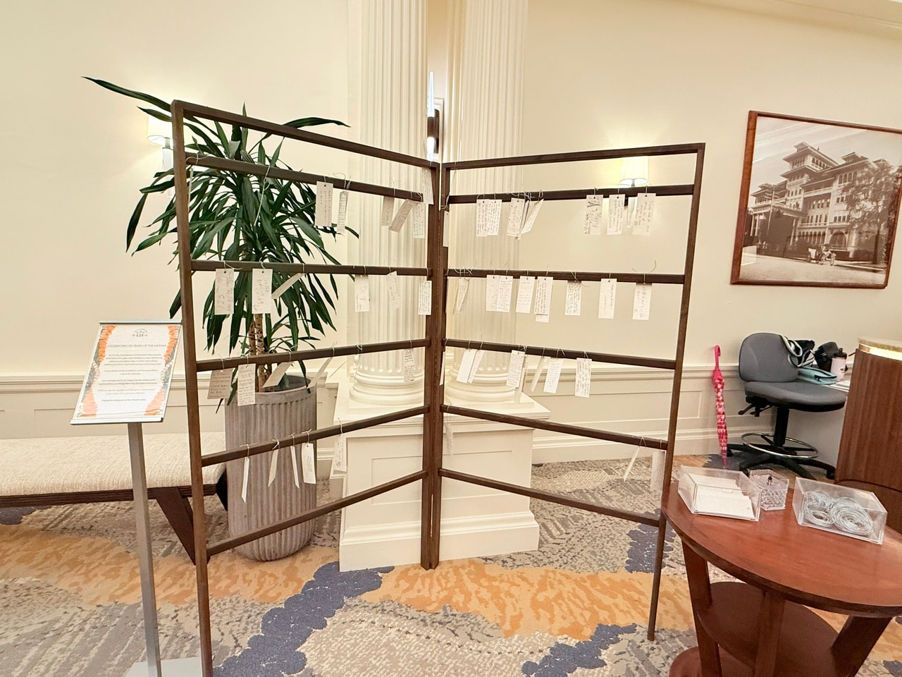 メッセージの展示コーナー。