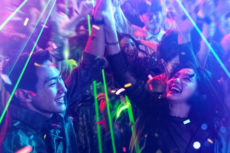 © 2024 PLUS M ENTERTAINMENT AND SHOWBOX CORP. ALL RIGHTS RESERVED.