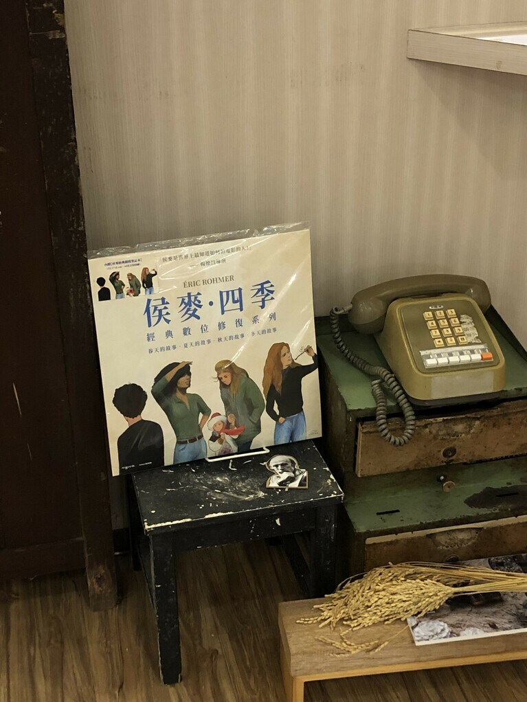 ホウ・シャオシェンがプロデュースした複合施設「台北之家」。