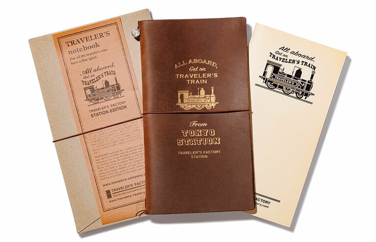 トラベラーズファクトリーステーション「トラベラーズノートSTATION EDITION」 4,200円。