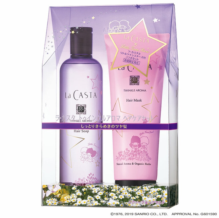 パープルの透明パッケージもキュート。