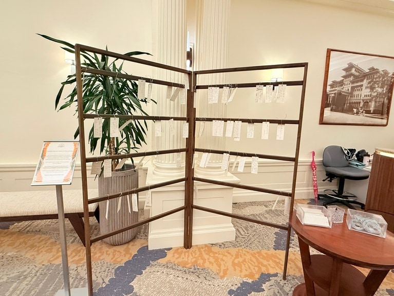 メッセージの展示コーナー。