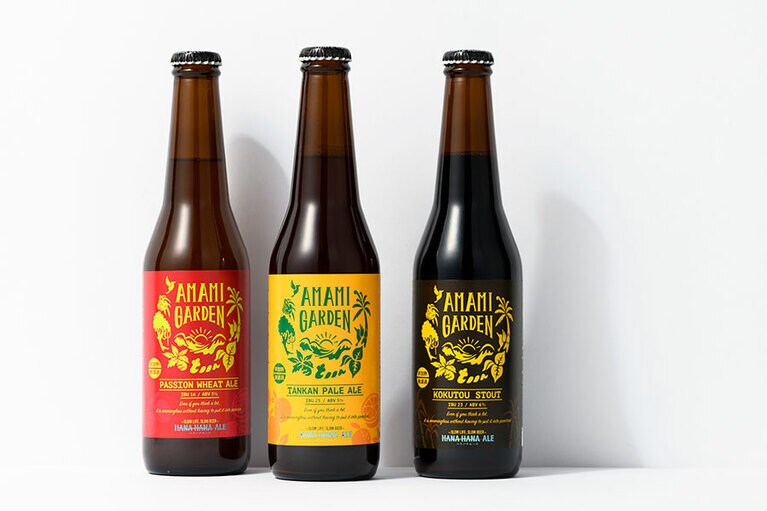 【鹿児島県】奄美はなはなエールの「AMAMI GARDEN」各710円(330ml)。左から：パッションウィートエール、タンカンペールエール、黒糖スタウト。