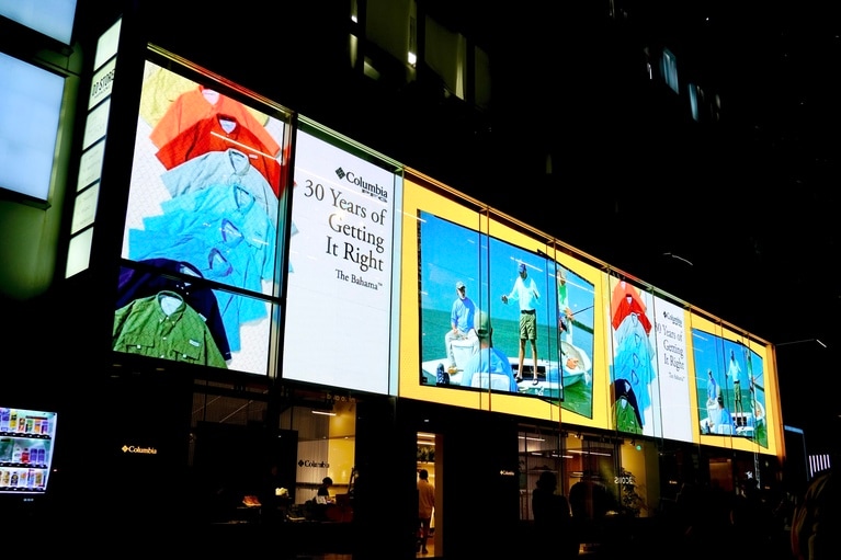 原宿のCOLUMBIA TOKYO FLAGSHIPと古着屋JAM VINTAGE & SELECT原宿店で開催された、「The Bahama 30th ANNIVERSARY EVENT」。