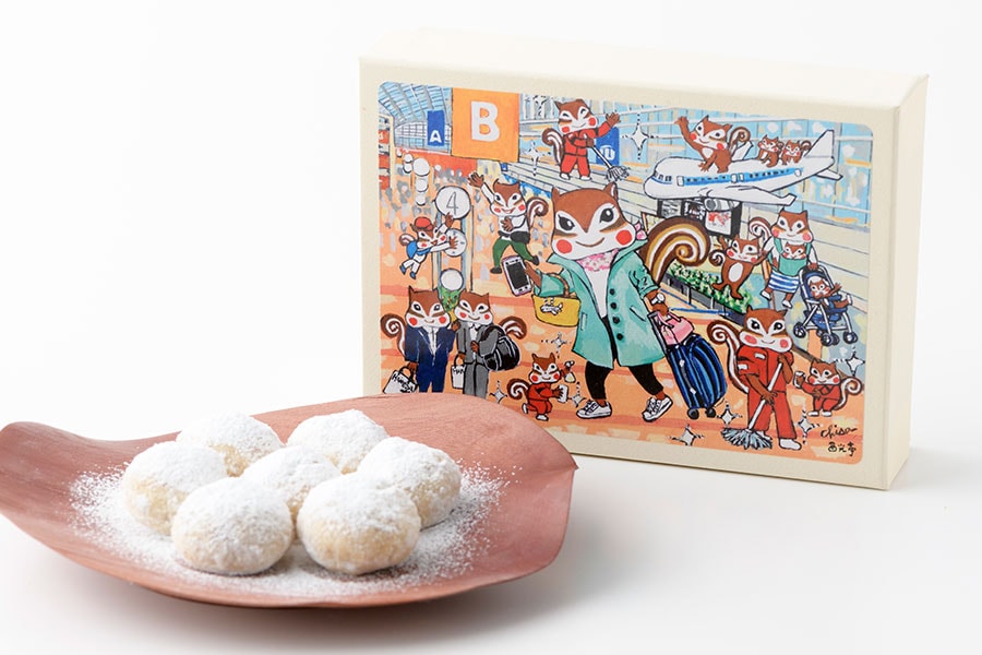 くるみのクッキー 1,296円(税込、12粒入り)／西光亭