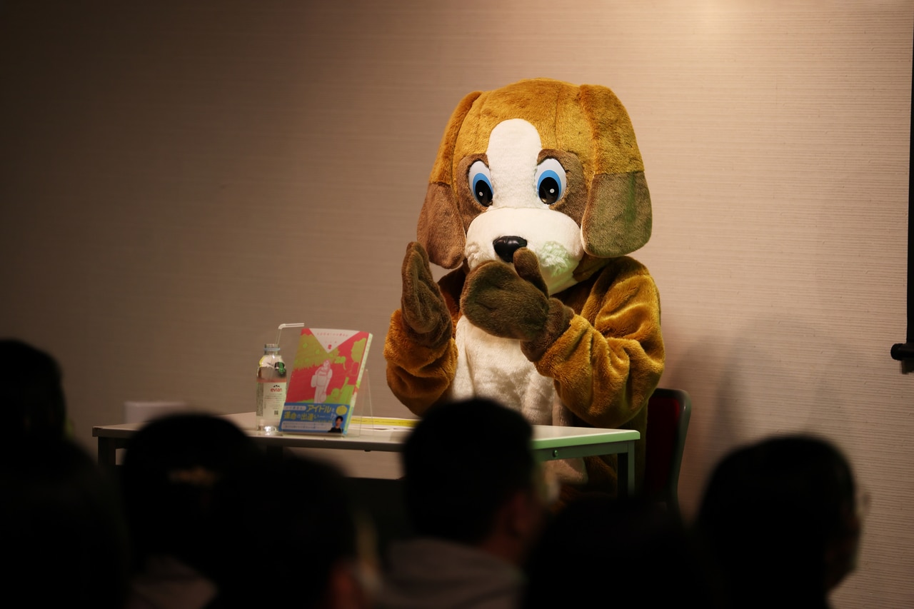つづ井さん。