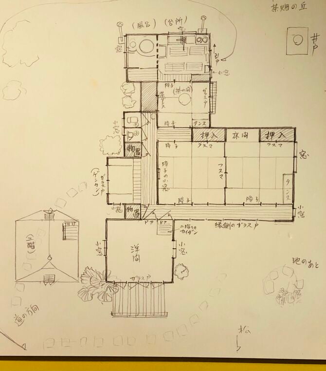 「サツキとメイの家」平面図 ©Studio Ghibli