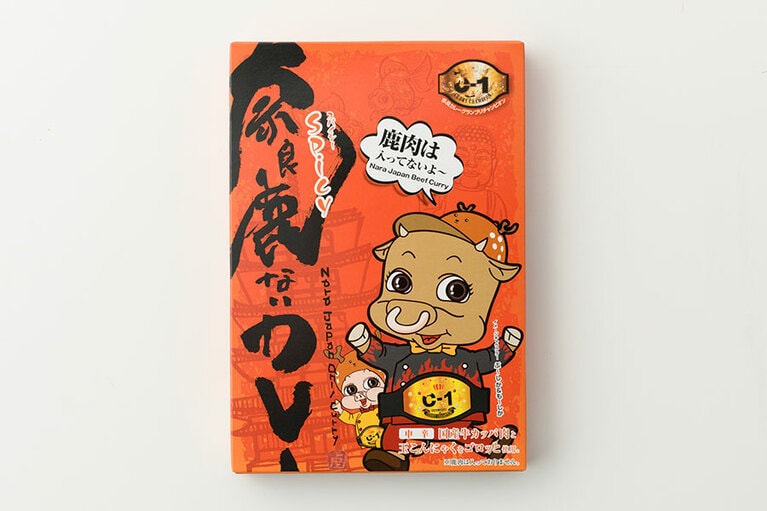 奈良鹿ないカレー(スパイシー) 702円(200g)。