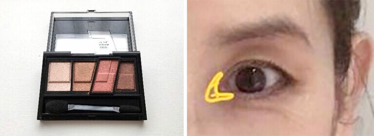 左端の色を目頭にハイライトとして重ねる。