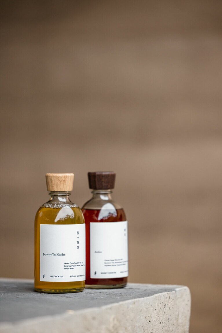 静岡茶を使った沼津倶楽部オリジナルカクテルは芳香な味わい。