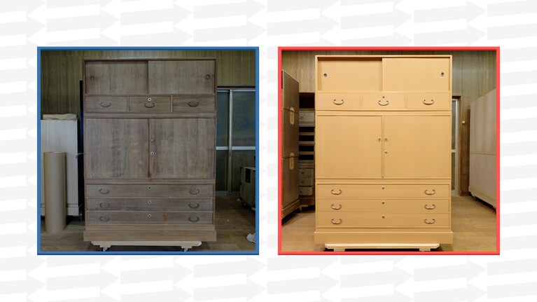 150年前の桐箪笥も職人さんが修復すればきれいに。何世代も受け継ぐことのできる桐箪笥。