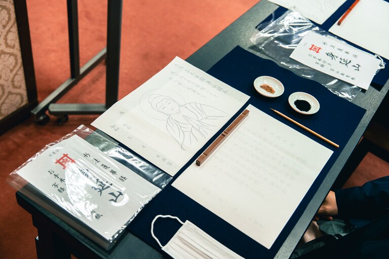 写経セット。絵が入っている子ども用の写経セットも。