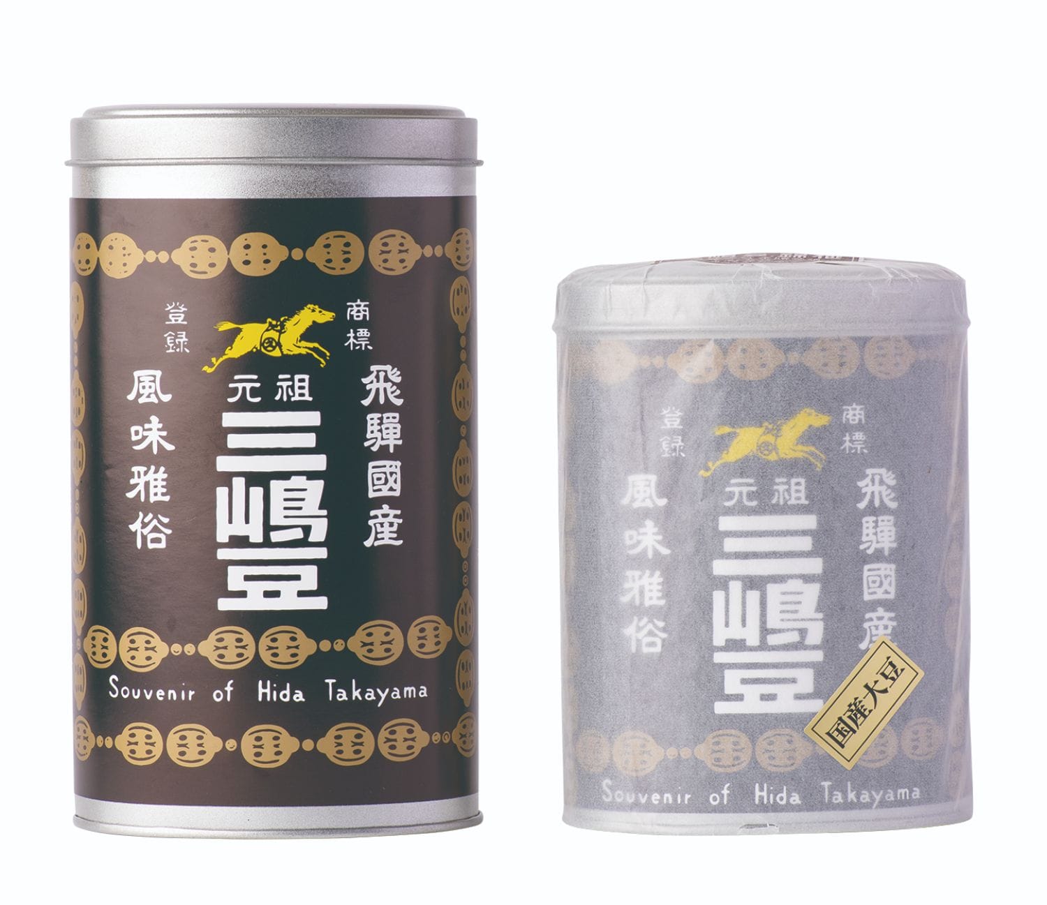 三嶋豆レトロ缶（大）1620円、（小）1080円／馬印 三嶋豆本舗