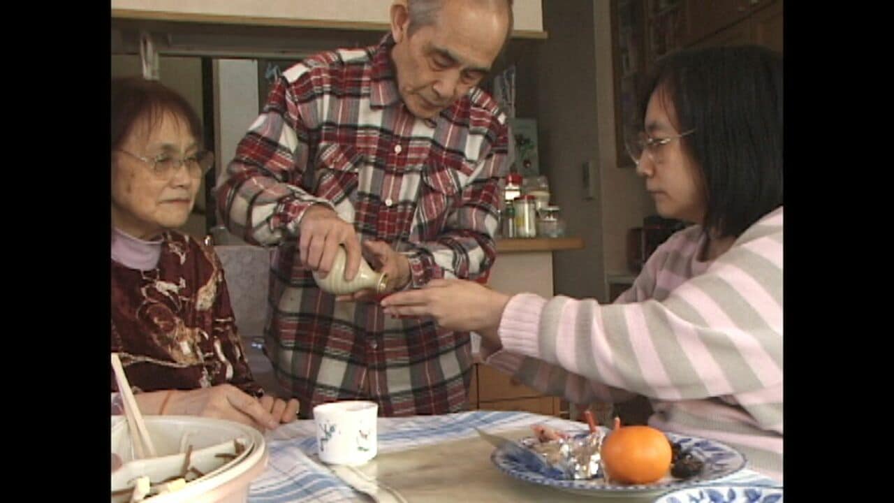 『どうすればよかったか？』　©2024動画工房ぞうしま