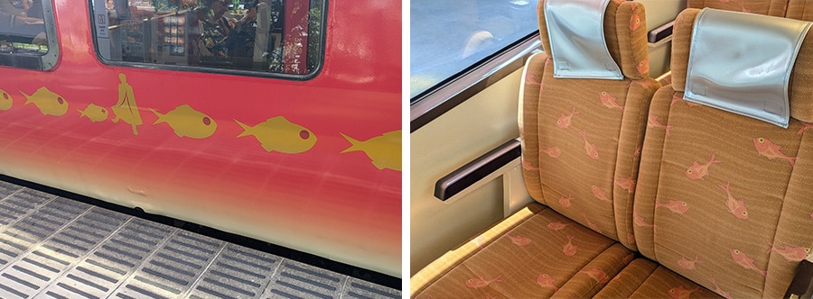 熱海と伊豆急下田を結ぶ列車「リゾート21」には、そこかしこにこの地を象徴する海の幸である金目鯛の意匠があしらわれていた。