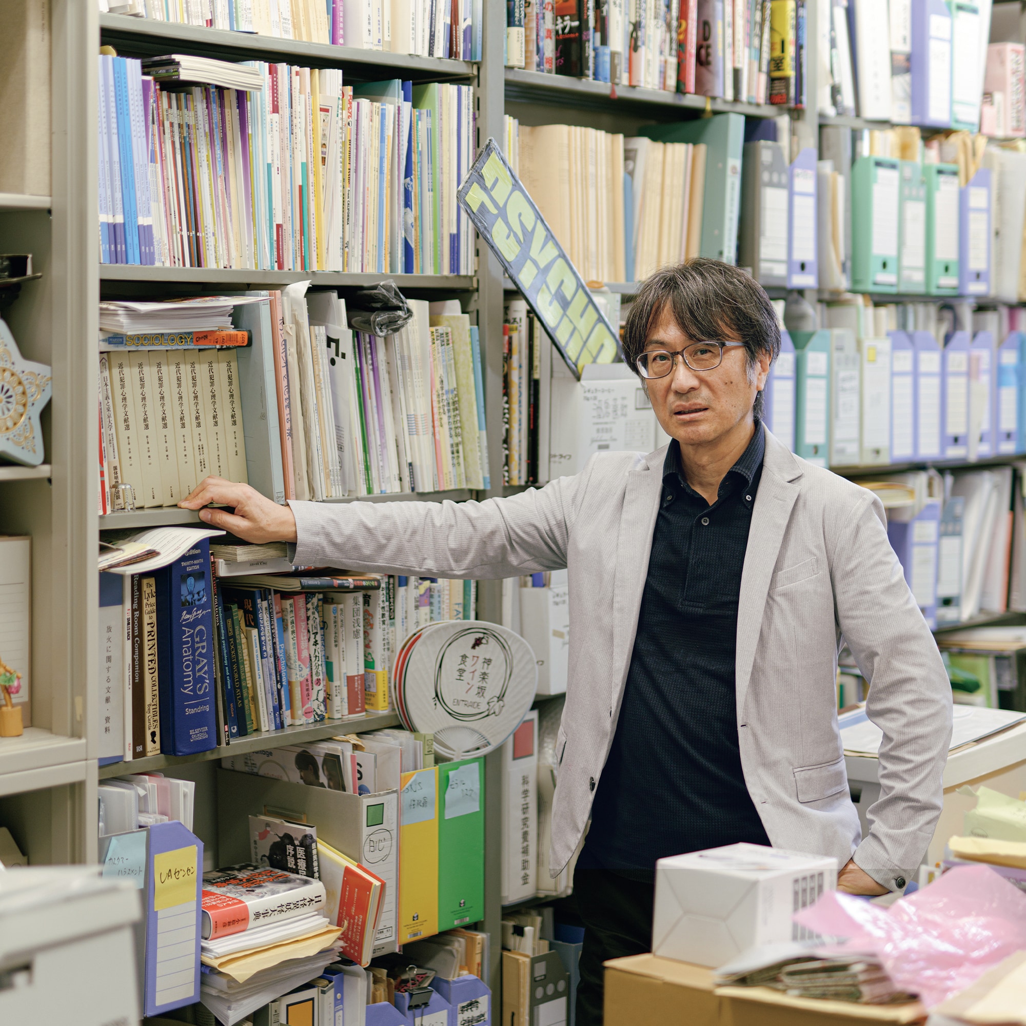 犯罪心理学者 桐生正幸さん。