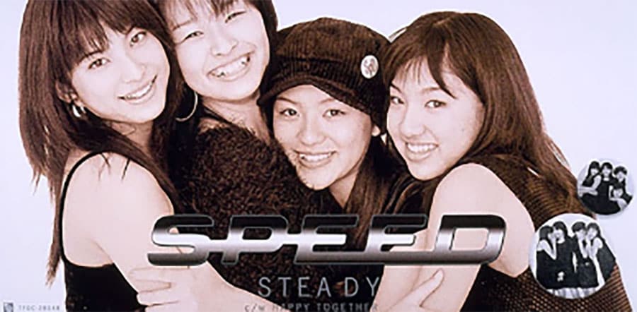 SPEED「STEADY」（1996年11月18日発売）。初めてのミリオンヒットを記録したセカンドシングル。サビにまとわりつくピーヒョロしたシンセ音が、いかにも90年代の楽曲だと感じさせる。同様のシンセ音は、宇多田ヒカルの「Automatic」のイントロなどでも聴くことができる。そのネタ元としては、西海岸のヒップホップ、そしてそのルーツとなったPファンクなどを挙げることができよう。（トイズファクトリーHPより）