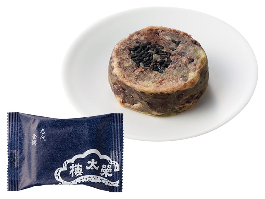 名代金鍔（きんつば） 6個入り 1,890円／榮太樓總本鋪