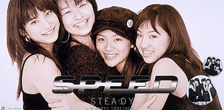 SPEED「STEADY」（1996年11月18日発売）。初めてのミリオンヒットを記録したセカンドシングル。サビにまとわりつくピーヒョロしたシンセ音が、いかにも90年代の楽曲だと感じさせる。同様のシンセ音は、宇多田ヒカルの「Automatic」のイントロなどでも聴くことができる。そのネタ元としては、西海岸のヒップホップ、そしてそのルーツとなったPファンクなどを挙げることができよう。（トイズファクトリーHPより）