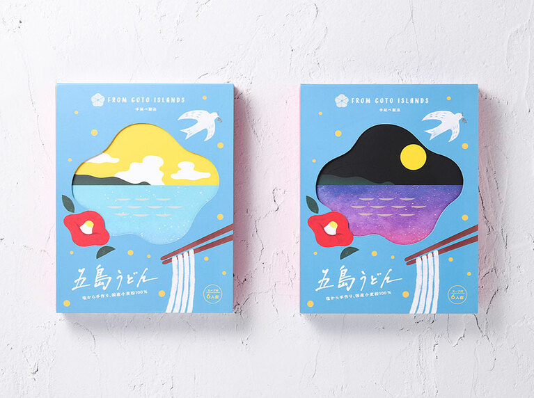 「五島うどん ギフトセット」1箱6食 1,490円。