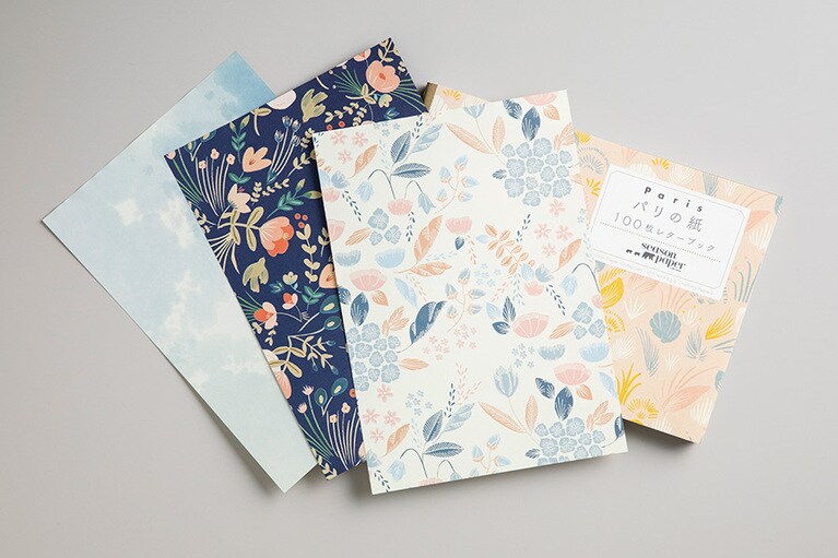 『パリの紙100枚レターブック』／パイ インターナショナル