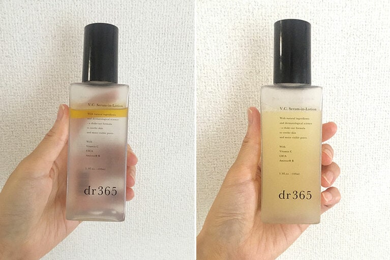 V.C. セラムインローション。振ると右写真の状態に。
