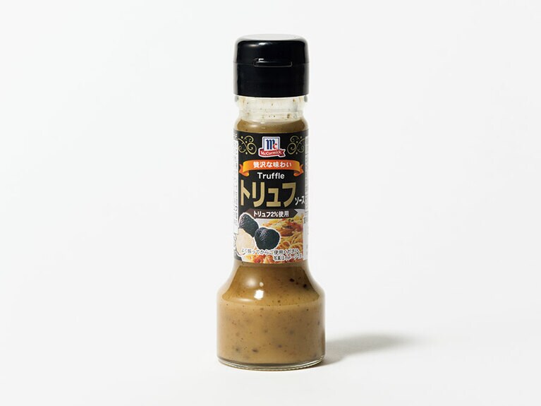 MCトリュフソース 324円／ユウキ食品