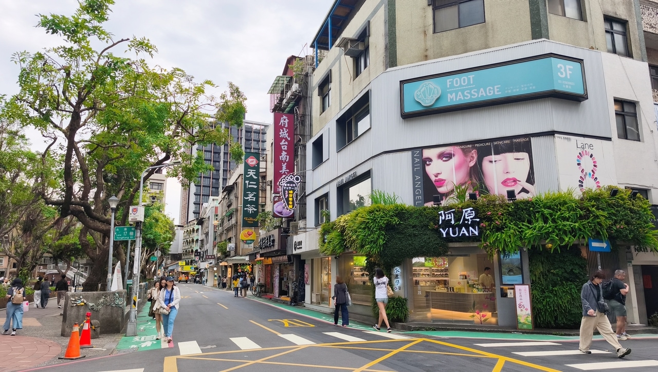 エリア中心部には永康公園があり、ここでひと休みできます。