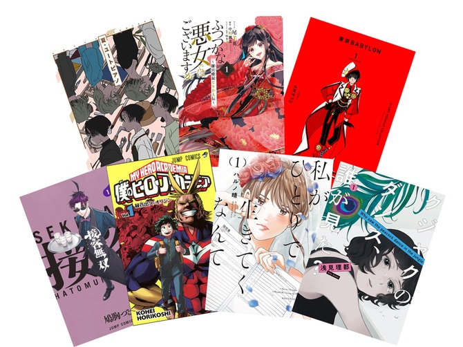 マンガ賢者5名が激推しする 人生の一冊、注目すべきあの作品は？ 全39