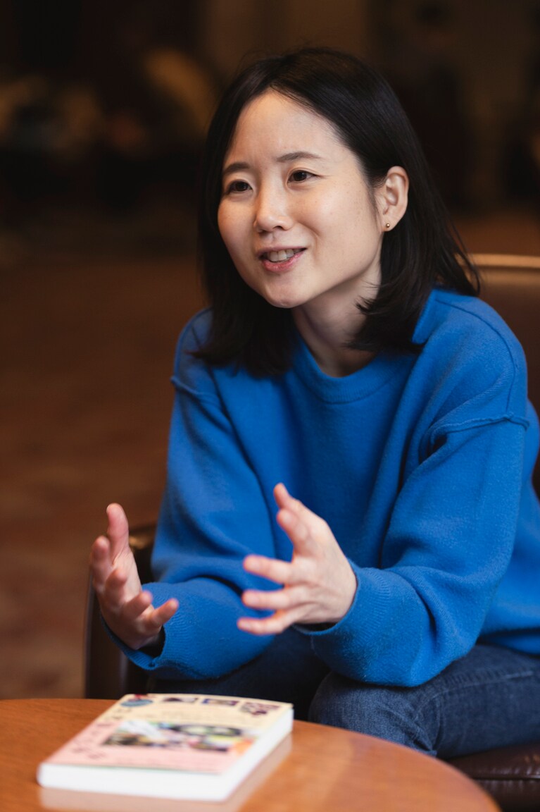 岡根谷実里さん。