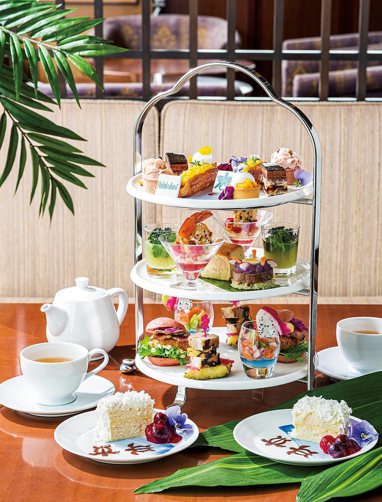 「ハワイアンアフタヌーンティー with Halekulani」平日 9,200円、土・日曜・祝日 9,800円。