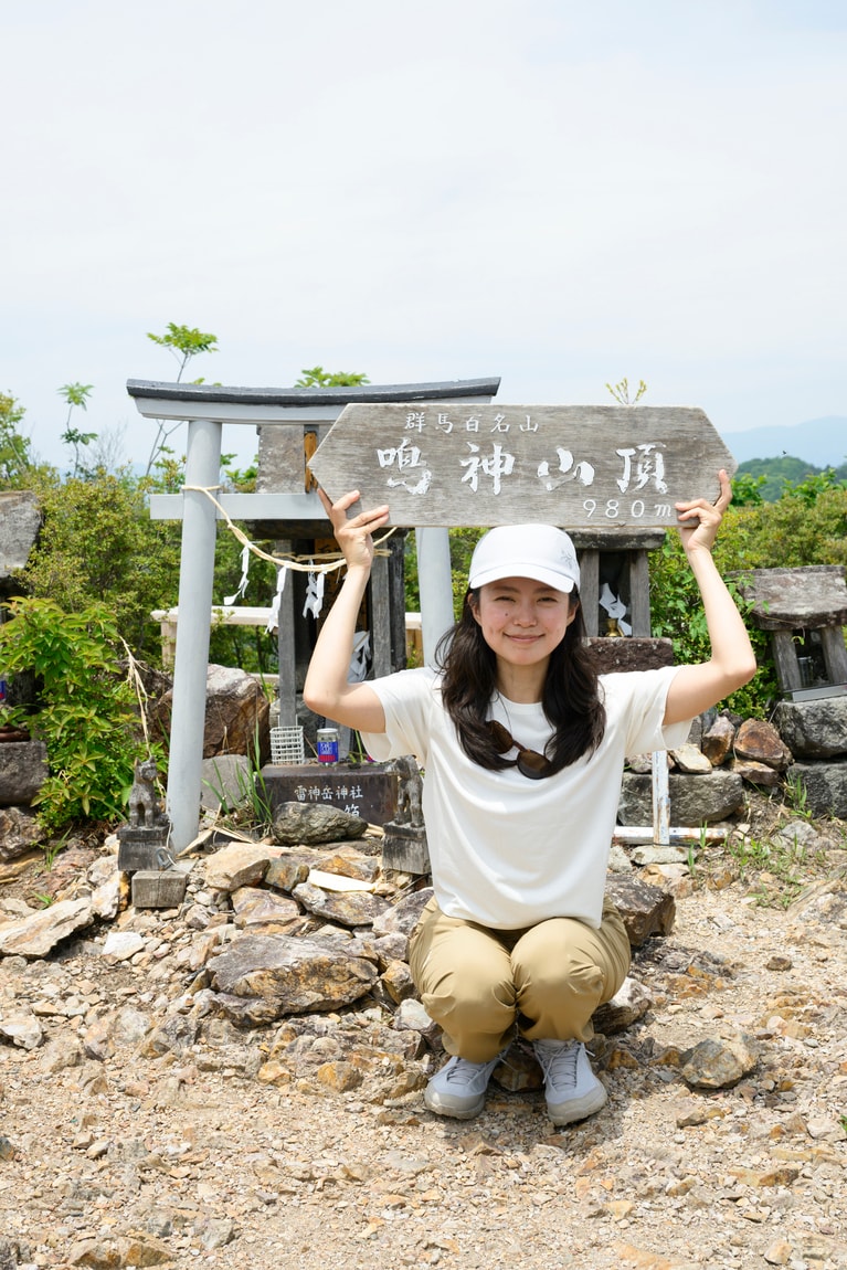 桐生市街からも車で20分ほどで登山口にアクセスできる鳴神山は地元の人にも人気の低山。