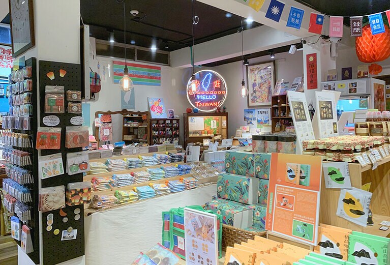 豊富な品数を誇り、オンラインショップも充実しています。