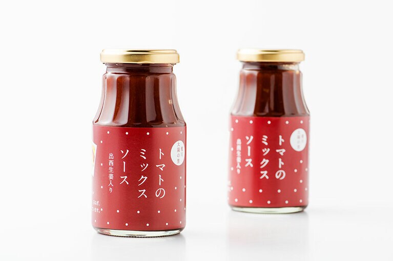 トマトのミックスソース 各330g 602円／喜和会 太陽の里