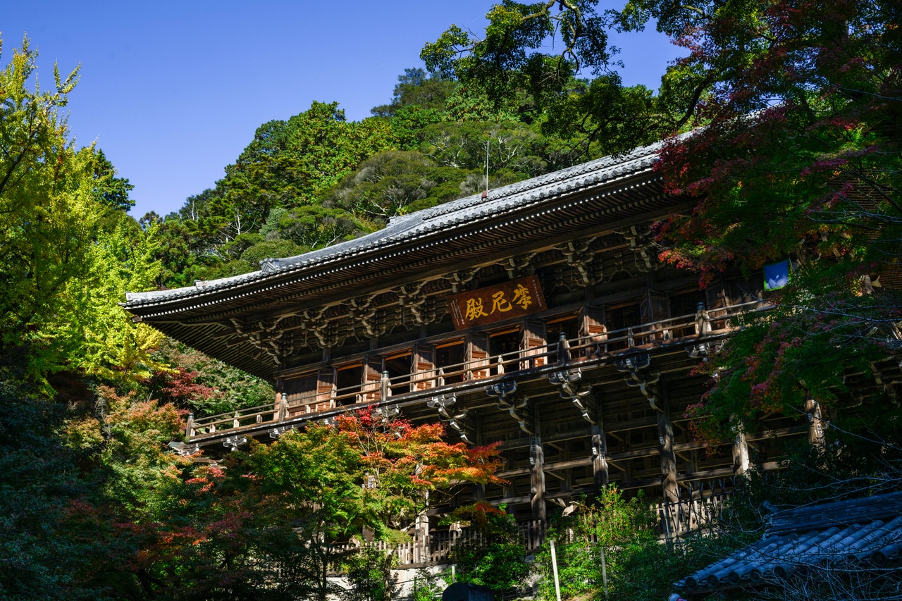 書寫山圓教寺の「摩尼殿」。