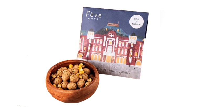 フェーヴ「落花生×東京もんじゃ」30g 480円 賞味期限：約60日。