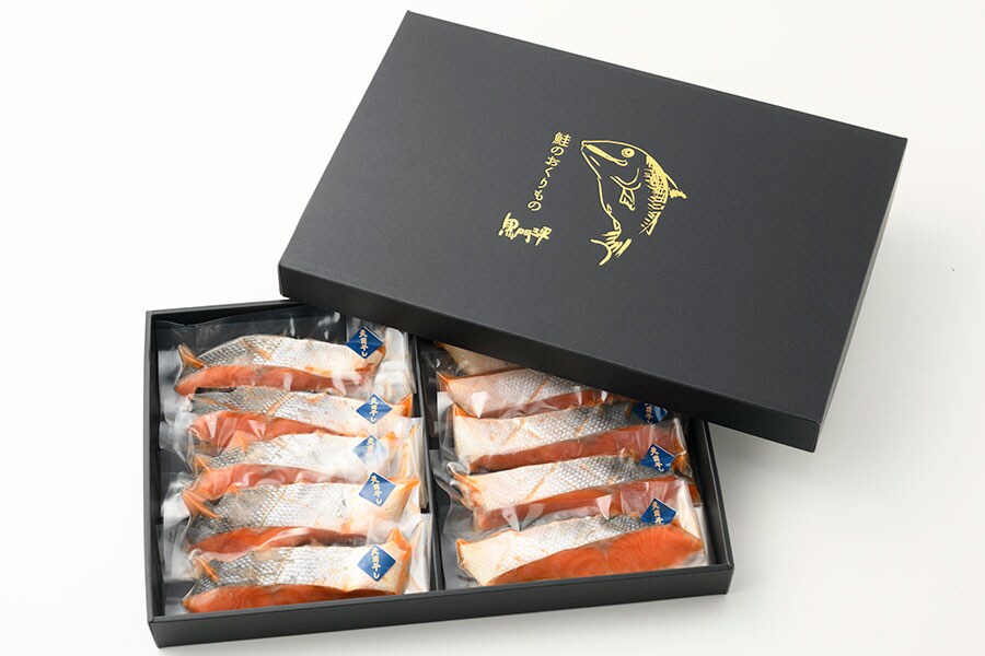 天日干し紅鮭 4,000円(10切れ)／黒門三平