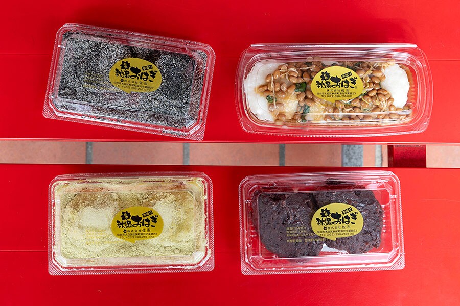 1日1万5000個のおはぎを売るスーパー、築160年の古民家レストラン