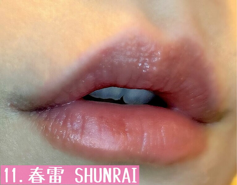 【スウォッチ】シアー マット リップスティック 11 春雷(新色)。セット価格5,500円(レフィル 4,950円、専用キャップ 550円)