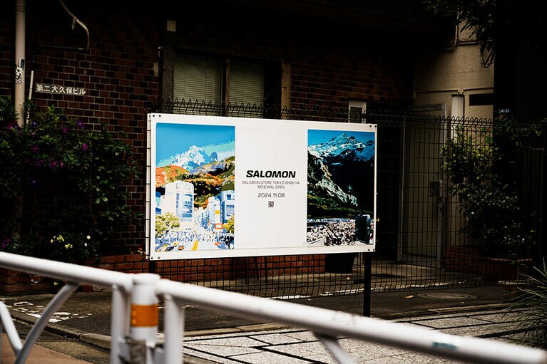 サロモンストア 東京渋谷