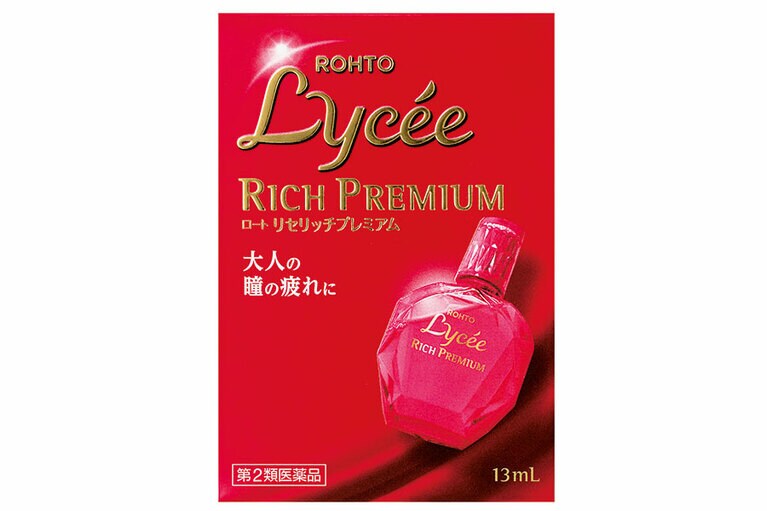 ロート リセリッチプレミアム 13ml 1,480円［第二類医薬品］／ロート製薬