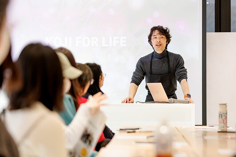 「なかじさんと学ぶ、発酵大国・新潟の魅力」イベントを開催！ 新潟県の魅力とポケット麹づくりを読者と体験！