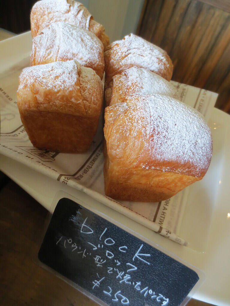 「block」250円。