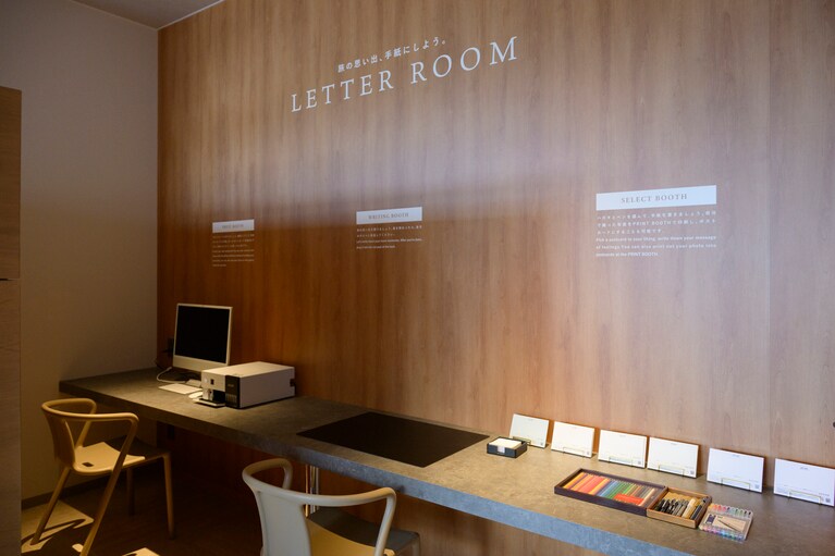 エントランスの奥、専用スペースが用意されているレタールーム。