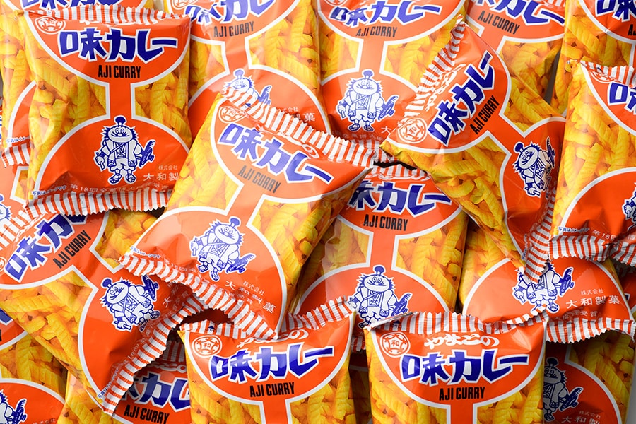 【長崎県】大和製菓の「やまとの味カレー」各20円(8g)。