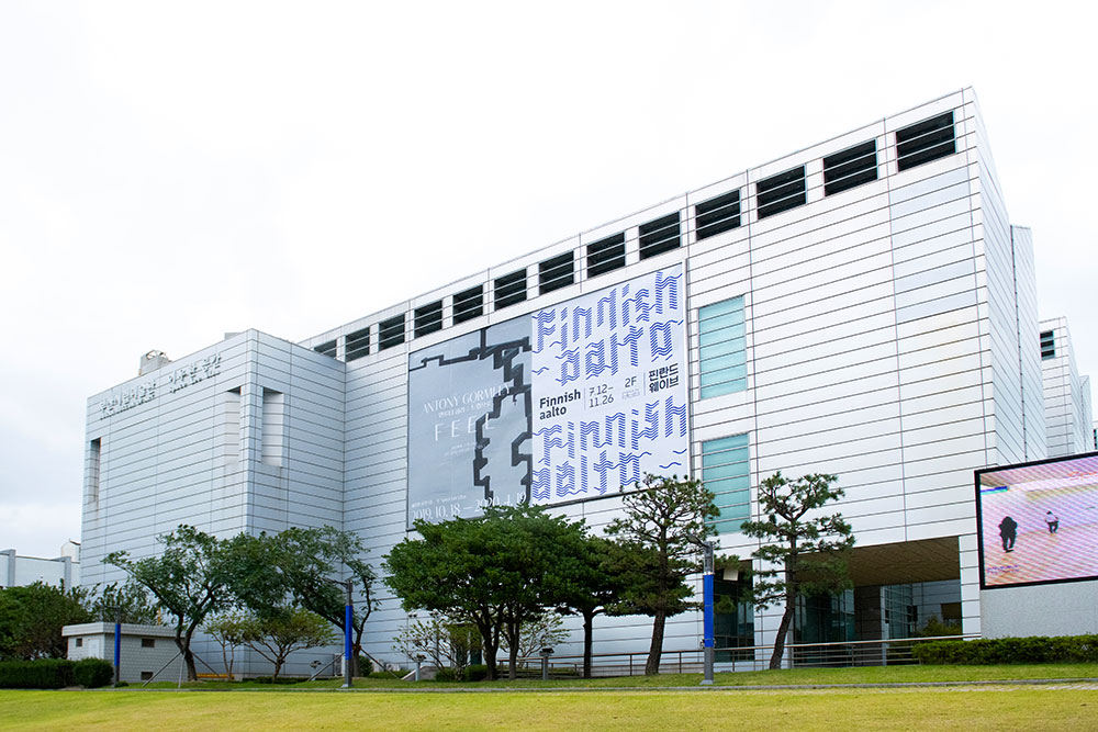 釜山のアートシーンを牽引する釜山市立美術館。