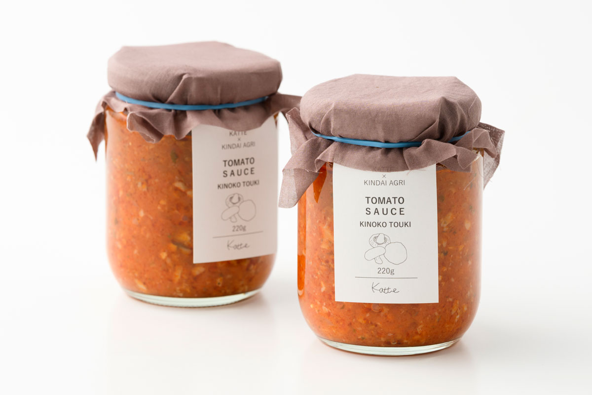 トマトソース きのこ当帰 各220g 880円／そにのわの台所katte
