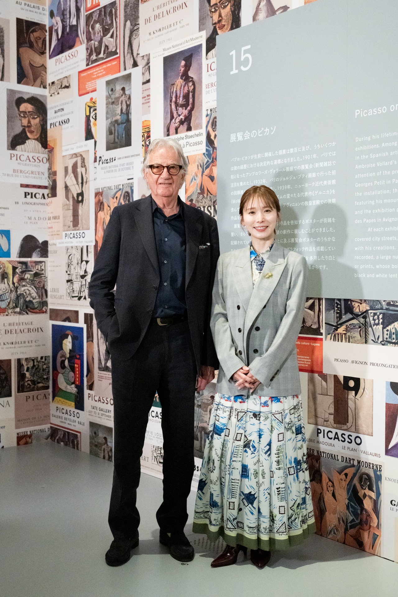 ポール・スミス氏と松岡茉優さん。
