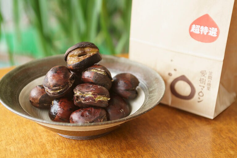 「愛樹マロン」の焼き栗